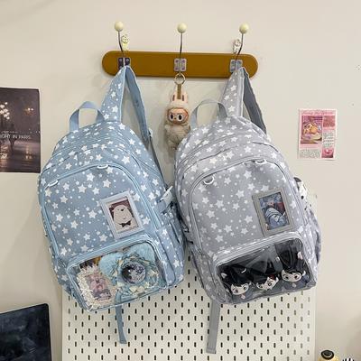 5025 Korean Version of the New High-value, Fresh, Sweet and Cute Star Bar Pain Bag, Light Backpack for Junior High School Students