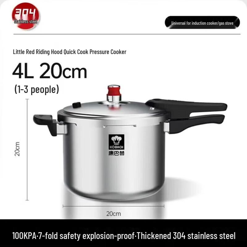 Kangbache 304 Stainless Steel Steamer Pot