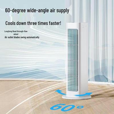 Bladeless Tower Fan: Portable, Rechargeable, Oscillating Desktop & Wall-Mounted Air Conditioner with Powerful Cooling.