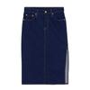 Womens/Ladies Side Slit Midi Skirt