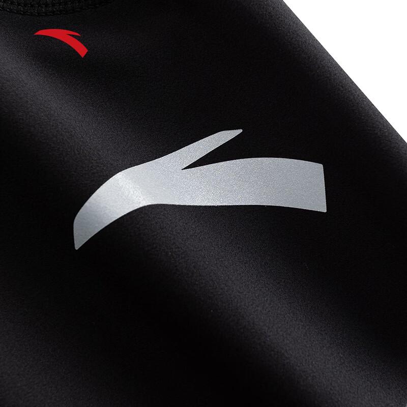 Anta Men's Racing Quick-Dry Compression Running Shorts