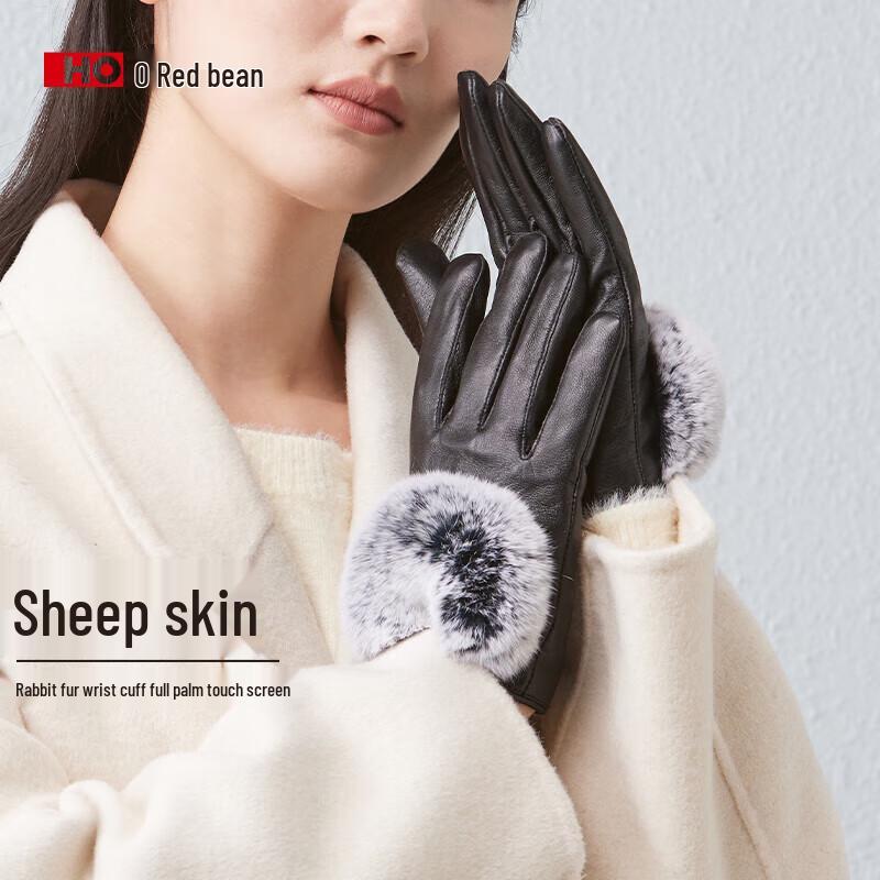 Hodo Women's Sheepskin Touchscreen Gloves