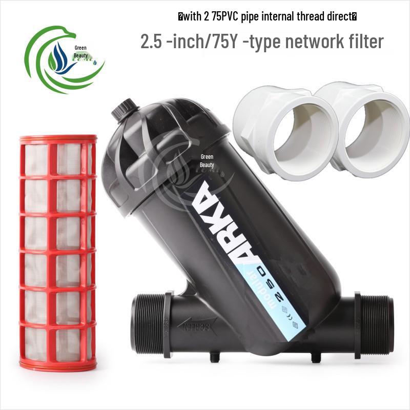 Greenhouse Micro-Sprinkler Drip Irrigation System with Mesh Filter - 1", 2", 2.5", 3", 4" Y-Type & T-Type