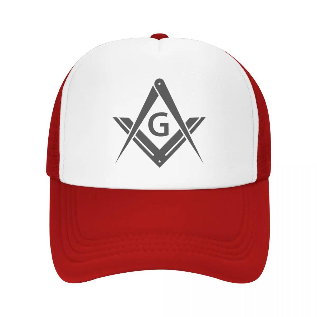 Custom Punk Unisex Freemason Logo Trucker Hat Adult Masonic Mason Freemasonry Adjustable Baseball Cap Unisex Women Outdoor Dad Hat One Size