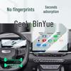 Geely Binyue L Central Control Screen Tempered Film Car Interior Accessory
