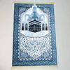 Vintage Khorba White Mosque Tasseled Prayer Rug, Lightweight Portable Islamic Prayer Mat for Hajj Home Decoration