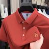 Short-Sleeved T-Shirt Men'S Medium And Green Lapel Collar Business Casual Solid Color Polo Shirt Simple Embroidery