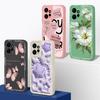 For Redmi Note 12 Pro Plus Phone Case Cute Candy Flowers Cover For Xiaomi Redmi Note12 4G 5G Soft Liquid Silicone Phone Housing