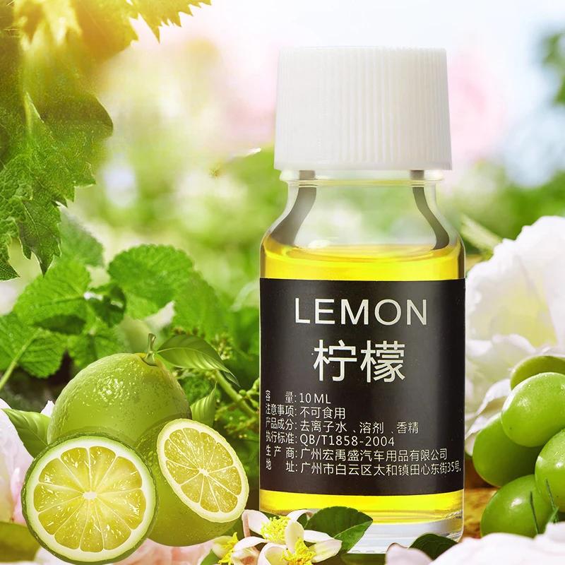 10ml Car Perfume Refill Air Freshener Natural Plant Essential Oil Aroma Diffuser Fragrance Humidifier Essential Oil Freshener