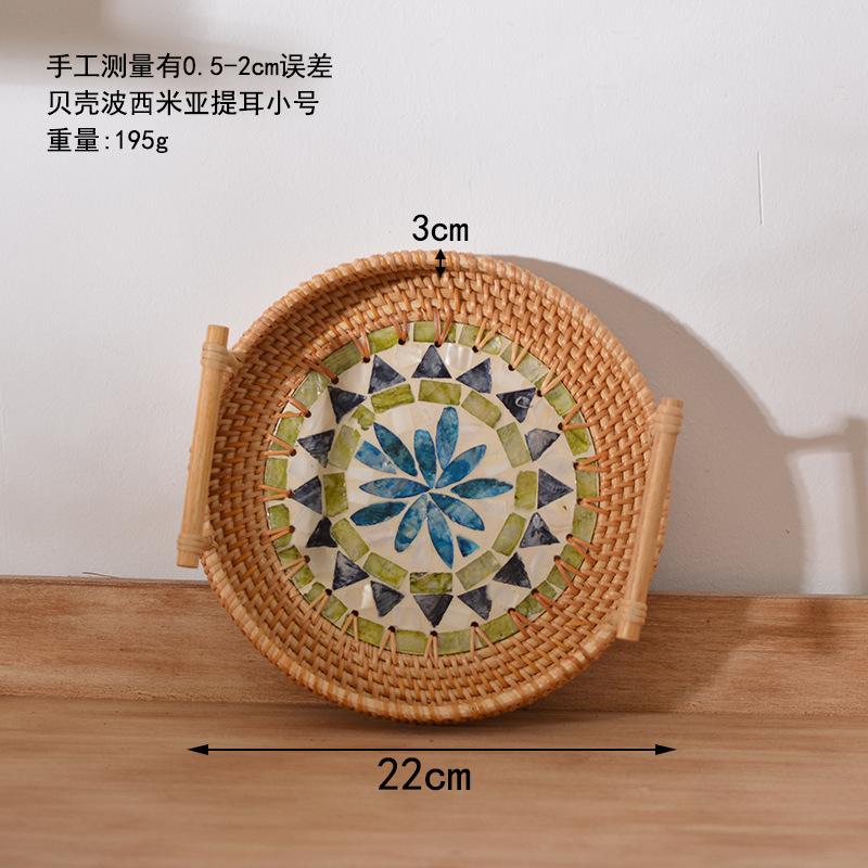 Japanese rattan hand woven color tray fruit household trays decorative simple circular ear-lifting