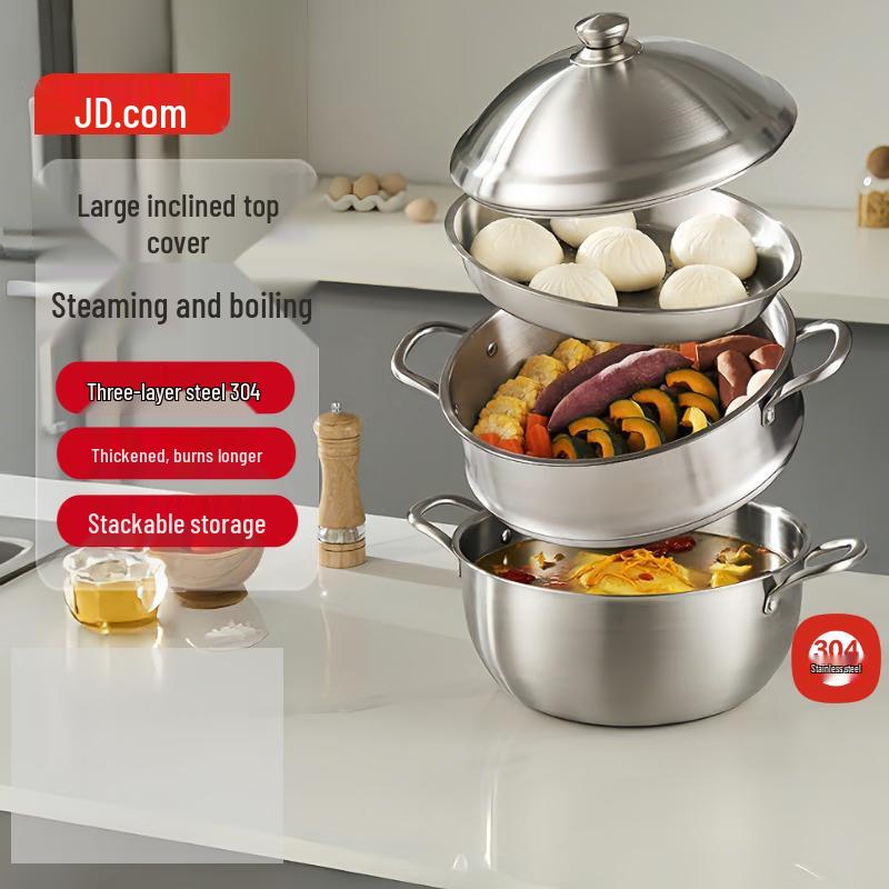 Jingdong Jingzao 304 Stainless Steel Multi-Layer Steamer and Soup Pot