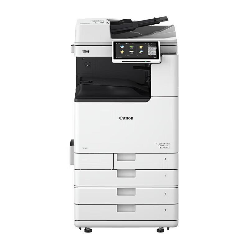 Canon imageRUNNER ADVANCE DX C3935 Color Multifunction Printer CN plug (adapter included)