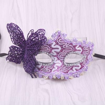 Accessoires pour fêtes – Masques de fête