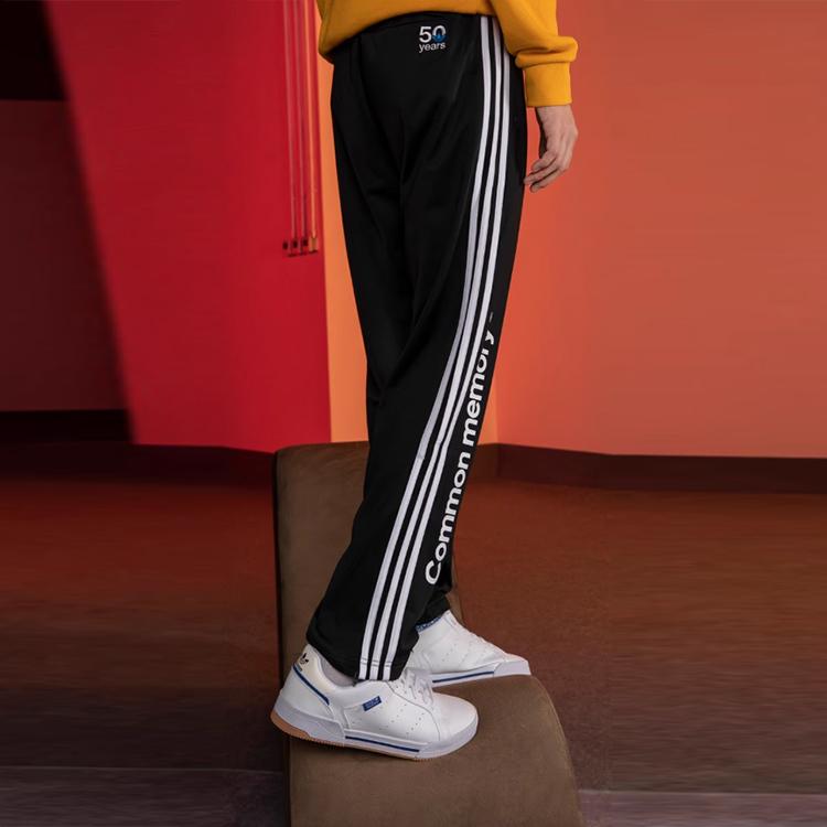 Adidas Originals Three Stripes High-Waisted Tapered Vintage Sports Pants Men Pants Black HC7129