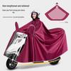 GUAIKEAI Adult Electric Scooter Rain Poncho
