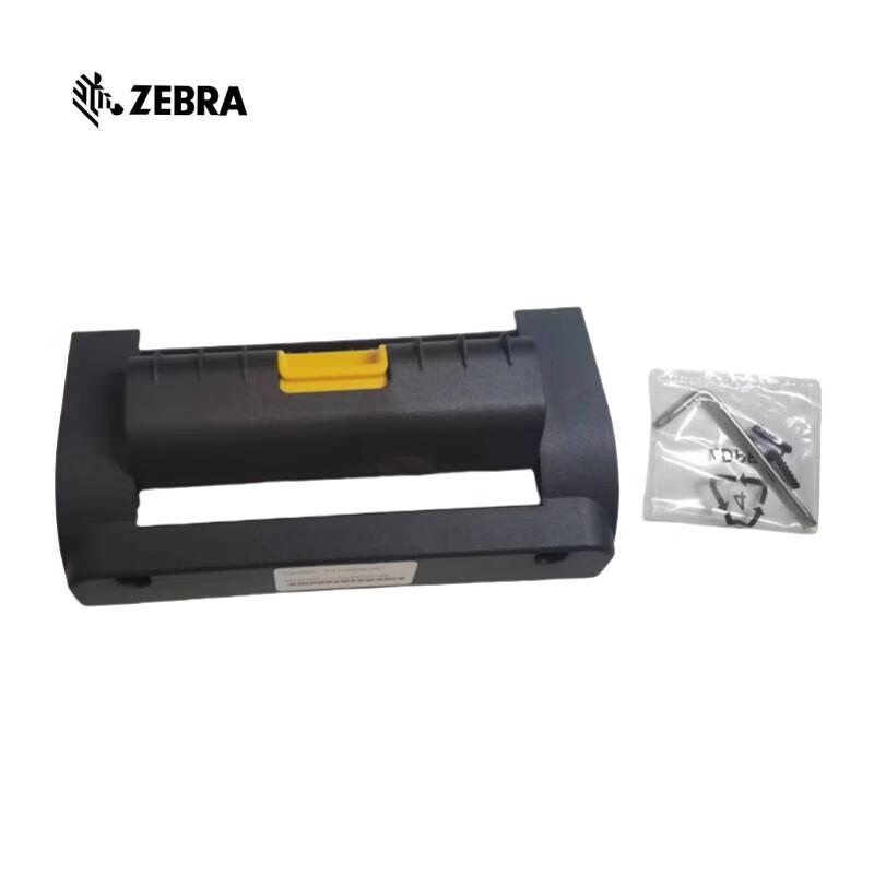 Zebra ZD421 Original Label Dispenser Module