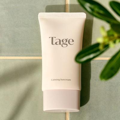 Beruhigende Sonnencreme in Zypresse 40ml