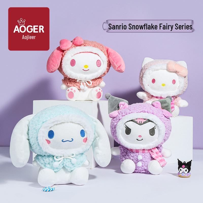 

Мягкая игрушка Sanrio Снежная фея Куроми Sanrio Officially Licensed