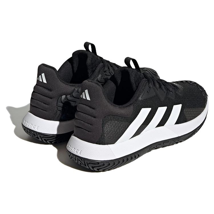 Adidas SoleMatch Control 'Black White' ID1498