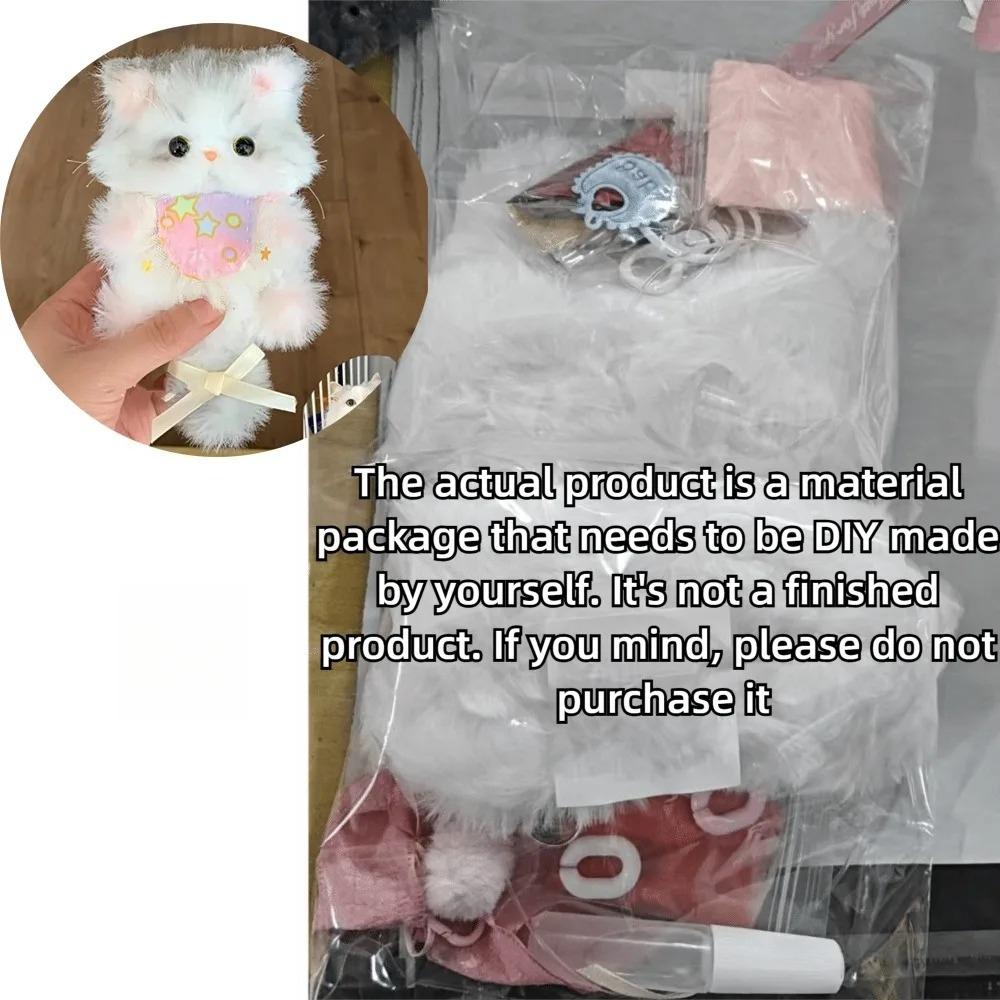 Cute Handmade Twisty Stick Little Cat Pendant Plush Gifts DIY Material Package Keychain Twist Bar Kitten Doll Toy Unfinished