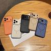 Color-Block Skin-Feel Magnetic iPhone 17 Case, Full Coverage for Apple 16 Pro Max, Drop Protection