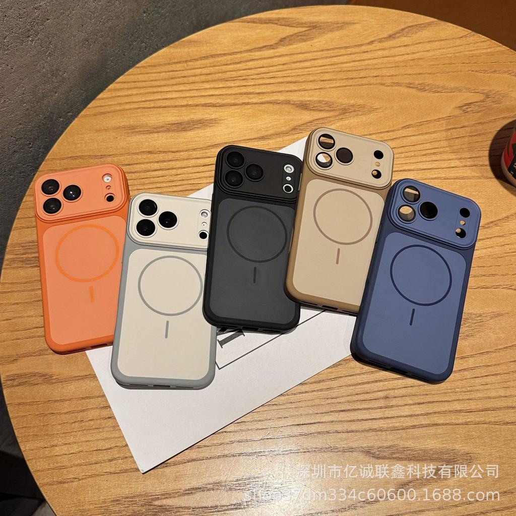 Color-Block Skin-Feel Magnetic iPhone 17 Case, Full Coverage for Apple 16 Pro Max, Drop Protection