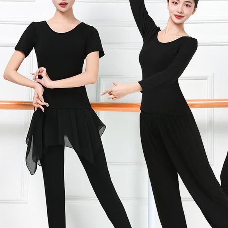 Adult Dance Practice Skirt Pants