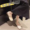 With Skirt Thick Low Heel Mary Jane Shoes Lolita Small Leather Shoes New Summer Leather Single Shoes Women's Shoes