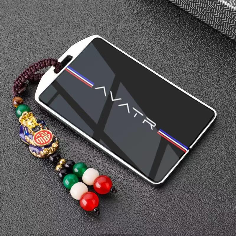 Avatr NFC Card Key Case: Protective Shell for Models 06, 07, 11, 12