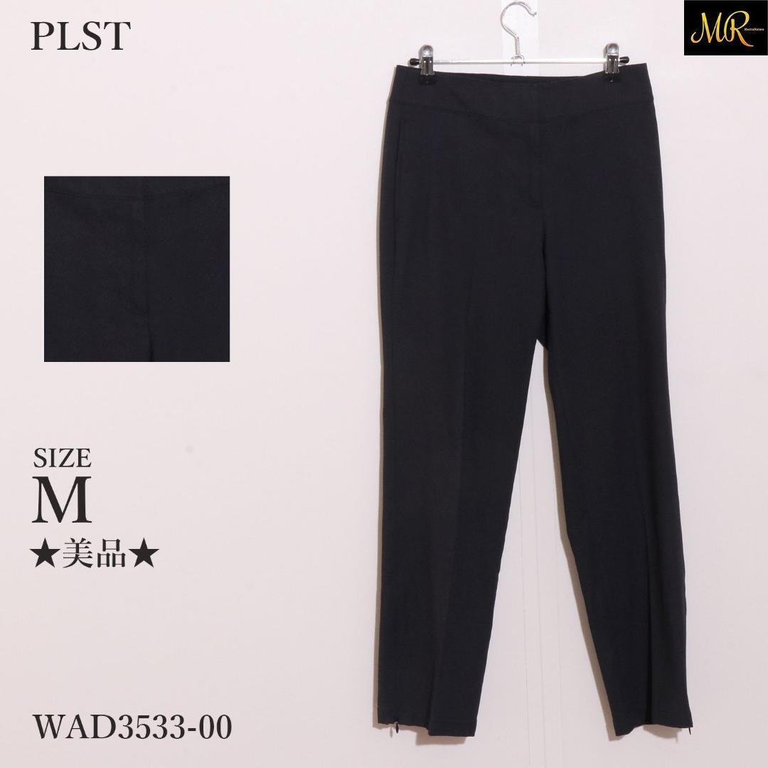 Plaste Pants Straight Pants Plain Hem Zipper Pocket Slit BD67CD