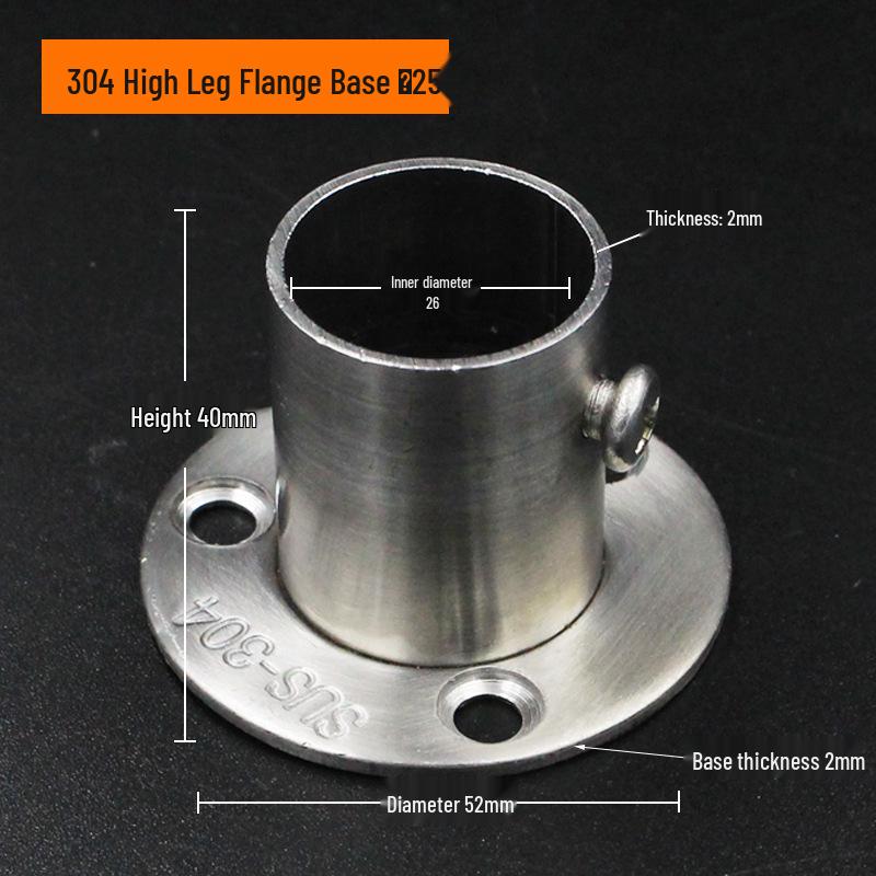 Ronggu Stainless Steel High Foot Flange Base for Clothes Rods, Towel Tubes, and Curtain Rods