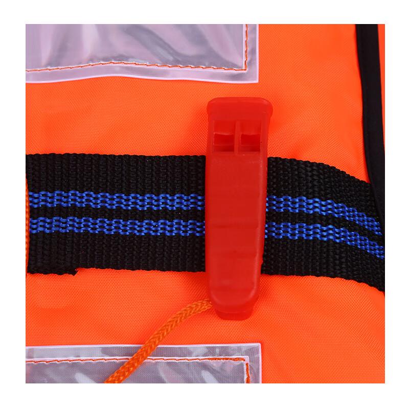 Professional Adult Solid Foam Life Jacket