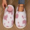 Cartoon Cow Furry Slippers with Thickened Heel, Warm Non-Slip Indoor Winter Clogs