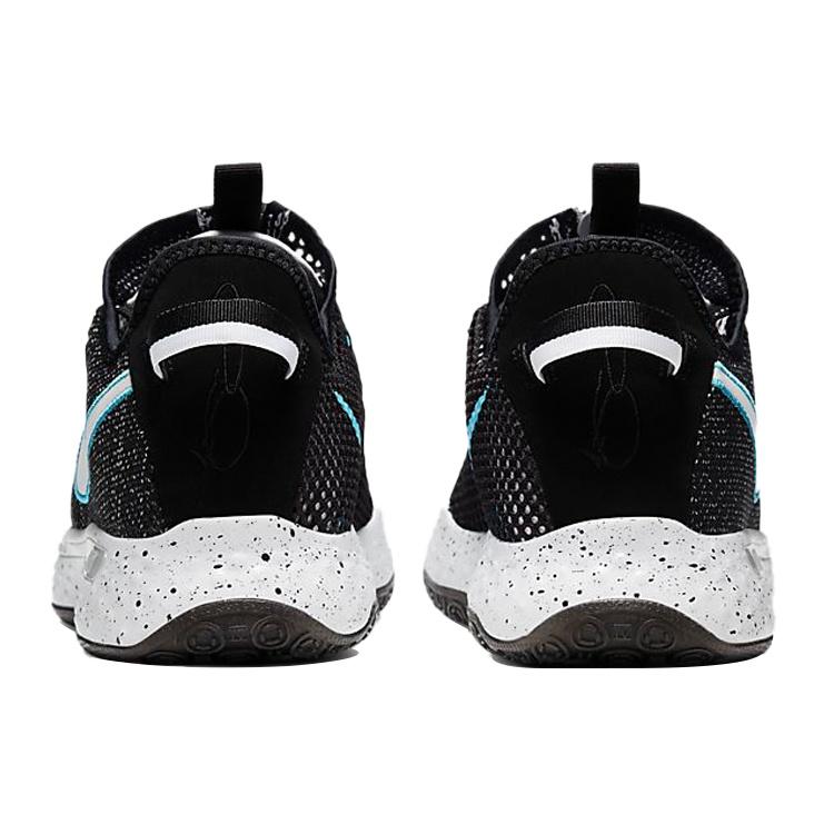 Nike PG 4 'Heather Black' Men's CD5079-004