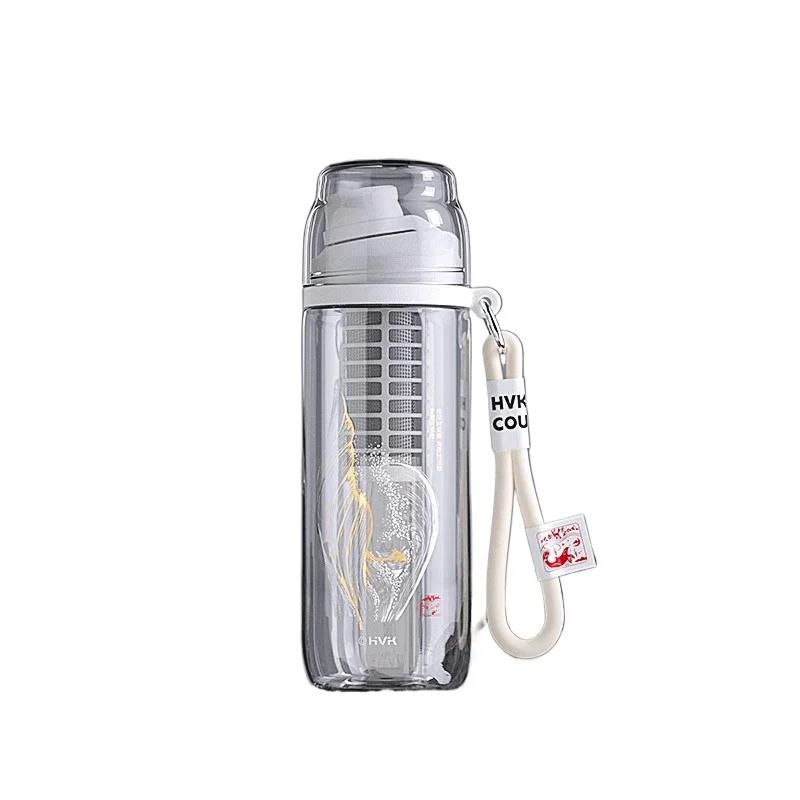 

New Simple Printing Weak Alkali Water Cup Portable Office Travel Essential Artifact Water Bottle Water Filter Drinking Water Cup белый
