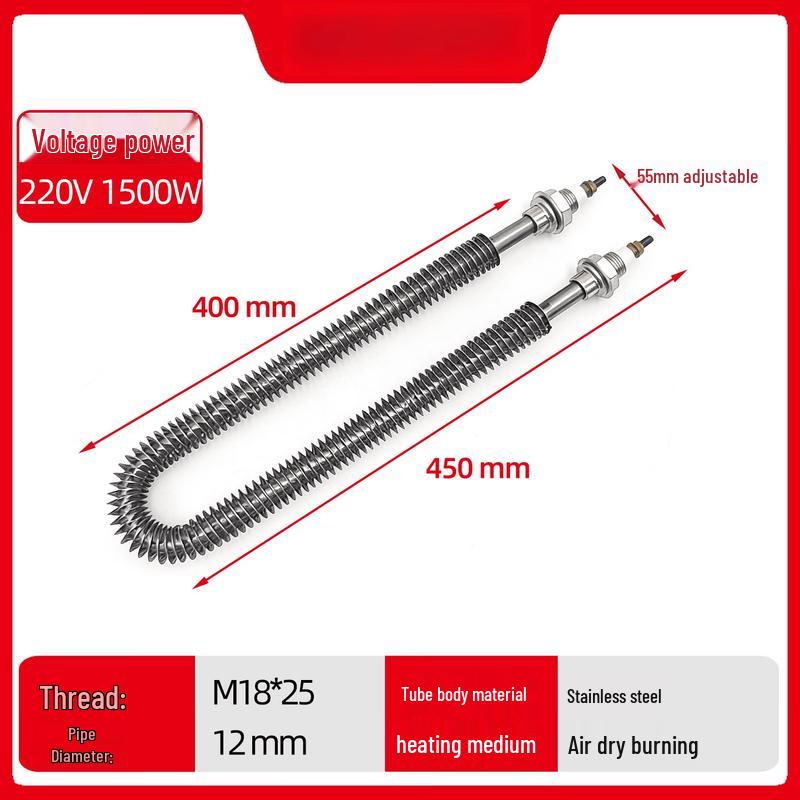 Stainless Steel Finned U-shaped Air Dry Electric Heating Tube