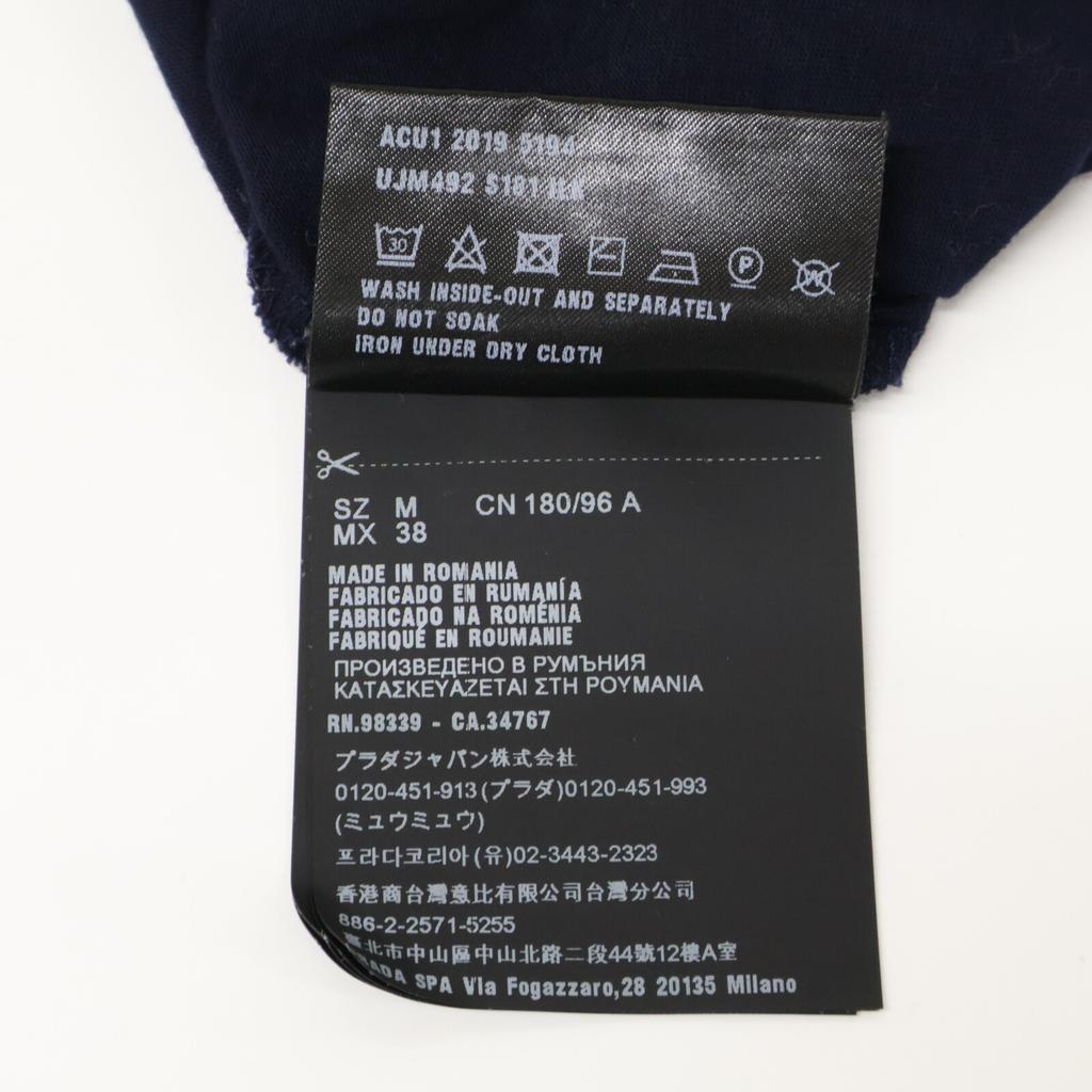 PRADA UMJ492 Navy Triangle Logo Crew Neck T-Shirt tops M NavyUsed