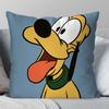 P-Pluto-Kissenbezug mit animierten Cartoon-Figuren, quadratisch, für Schlafzimmer, Sofa, Freizeit, Komfort, Auto, Wohnzimmer, Heimdekoration, 40 x 40