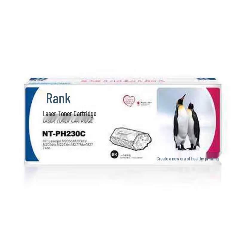 G&G Compatible Black Toner Cartridge (Replaces HP CF230A)