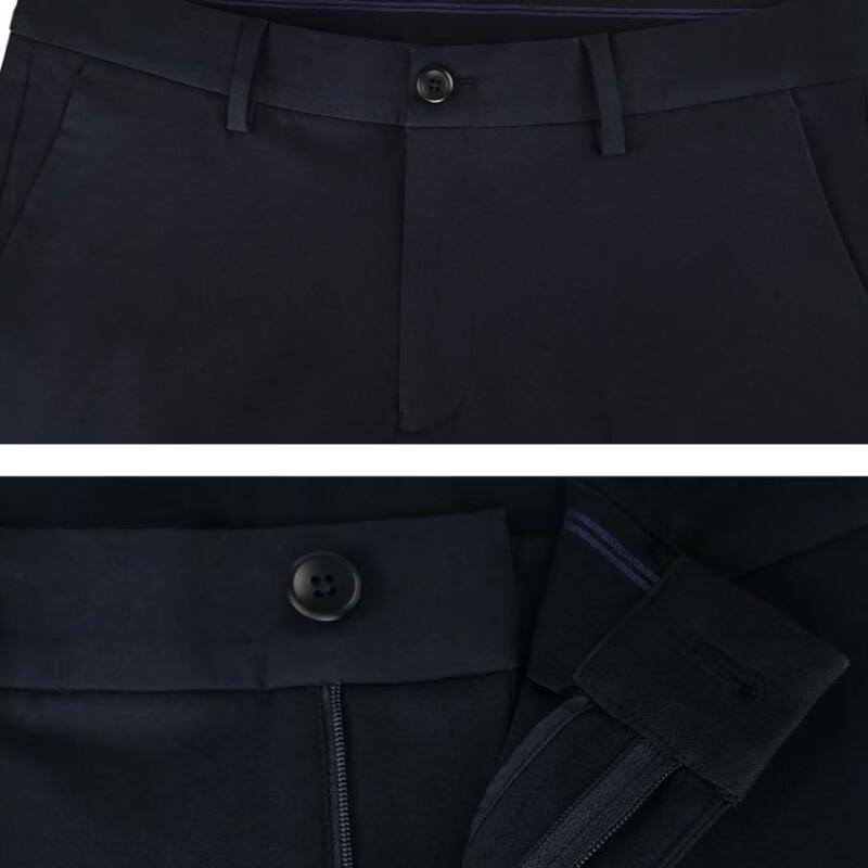 ROMON Men's Business Stretch Thin Suit Pants