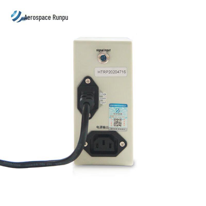 Aerospace Runpu Microcomputer Video Information Protector