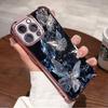 Dream crystal butterfly suitable for iphone16pro electroplated frame mobile phone case Apple 15/14pm anti-collision soft case