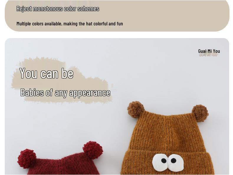 Children's Korean Style Cartoon Knit Hat - Thick, Warm, and Windproof for Boys and Girls.