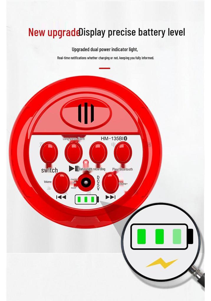Dual Battery Outdoor Megaphone with Amplification and Recording for Stall Promotion