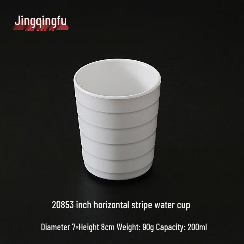 

Jingqingfu Commercial Melamine Water Cups
