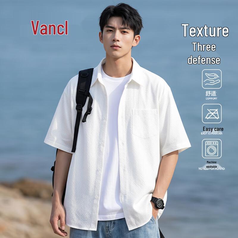 VANCL Men's Short-Sleeve Casual Shirt