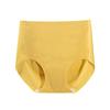 Women's Summer Antibacterial In The File Without A Scratch To Lift Hips Sea Cotton Mat Yoga Briefs
