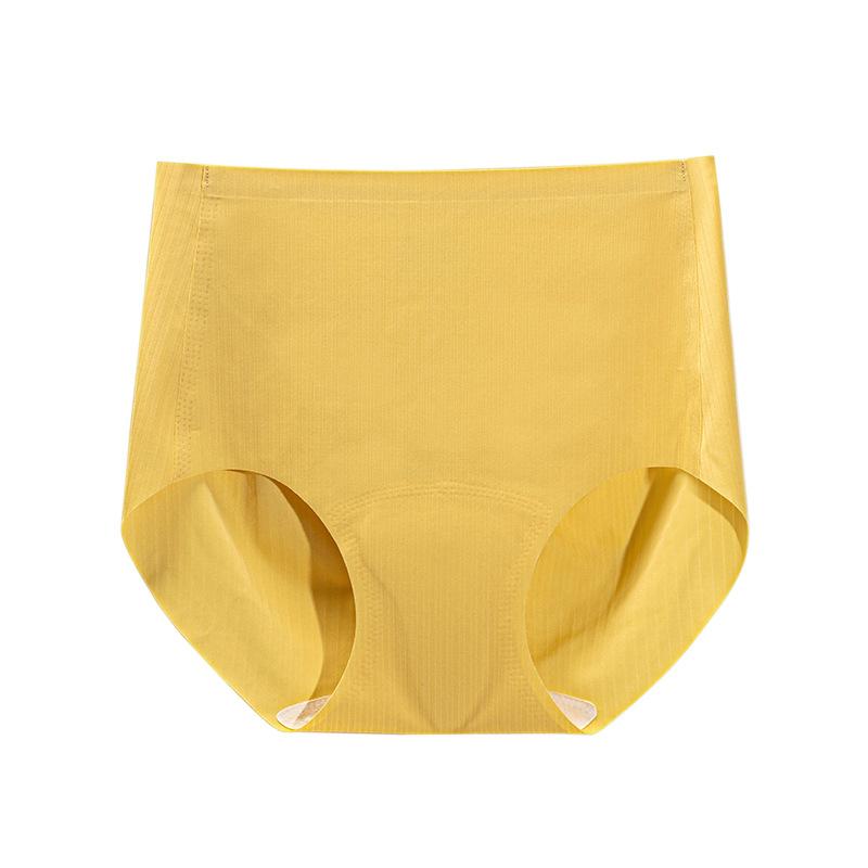 Women's Summer Antibacterial In The File Without A Scratch To Lift Hips Sea Cotton Mat Yoga Briefs