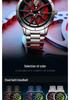 Sanda Men's Racing Concept Quartz Watch with 3D Hollow Dial and Rotating Waterproof Design