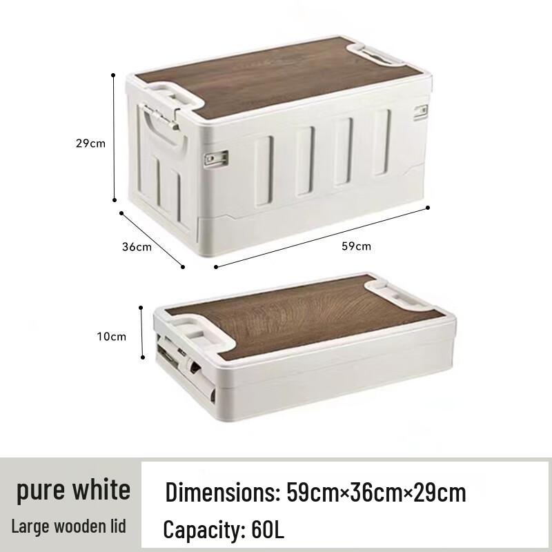 

Outdoor Foldable Camping Storage Box with Wooden Lid Large 60L